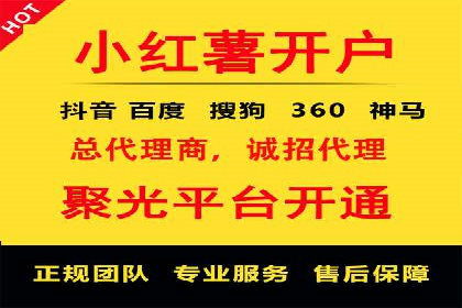 信息流广告的创意与执行：从案例看效果
